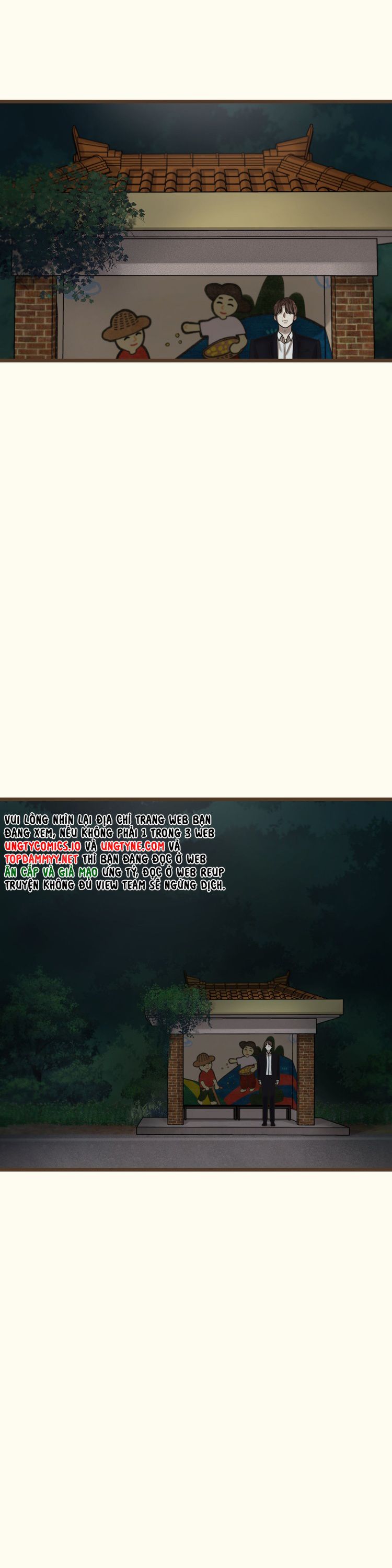 Tương Phùng Chapter 66 - Trang 3