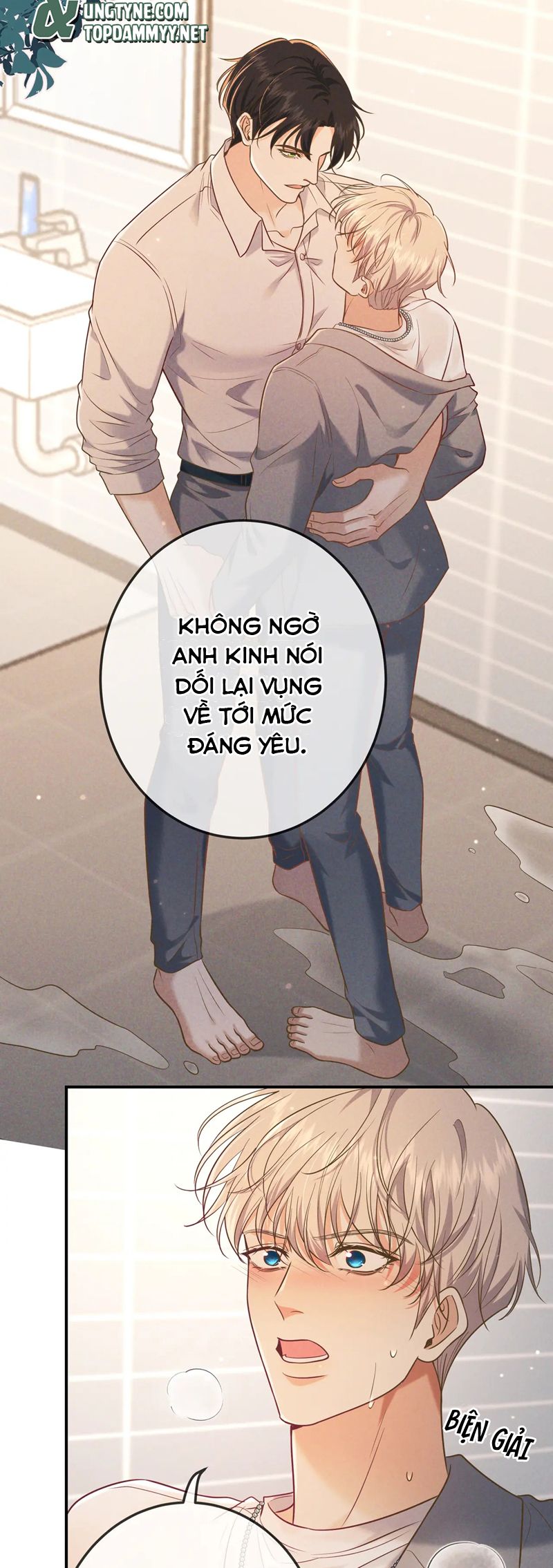 Đêm Tình Yêu Và Sát Ý Chap 39 (Bản H k che) - Trang 2