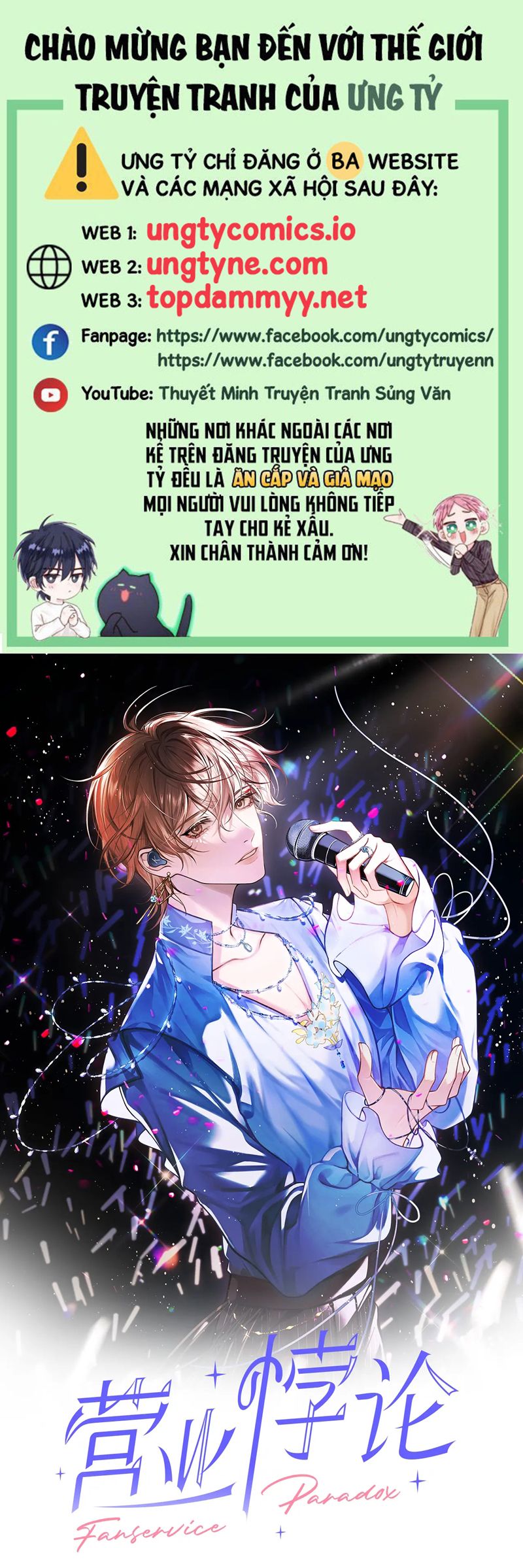 Nghịch Lý Câu Fan Chap 32 - Next Chapter 32