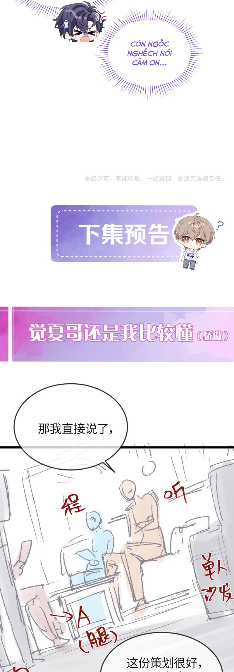 Nghịch Lý Câu Fan Chap 32 - Next Chapter 32