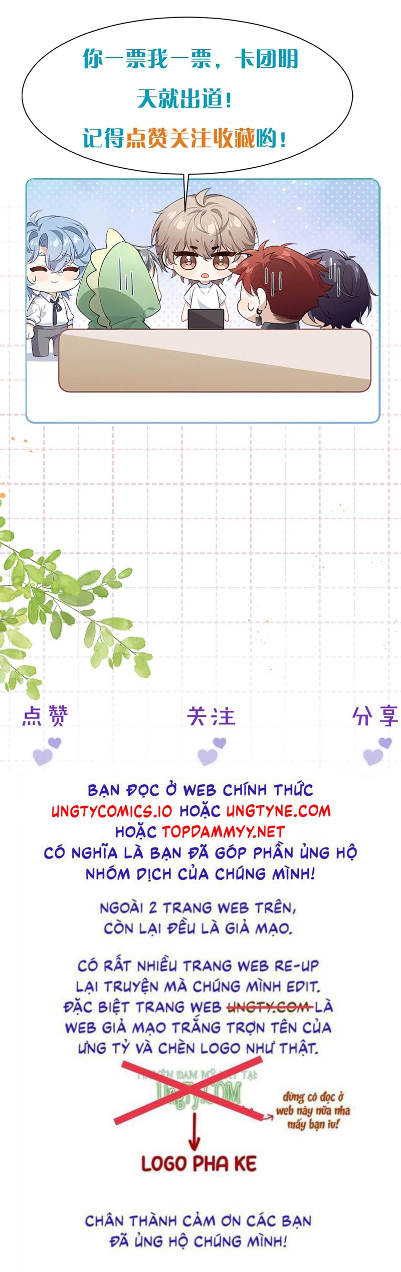 Nghịch Lý Câu Fan Chap 32 - Next Chapter 32