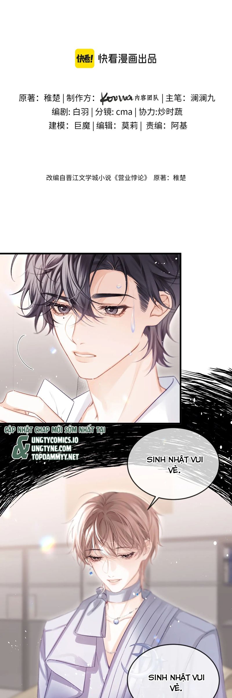 Nghịch Lý Câu Fan Chap 32 - Next Chapter 32