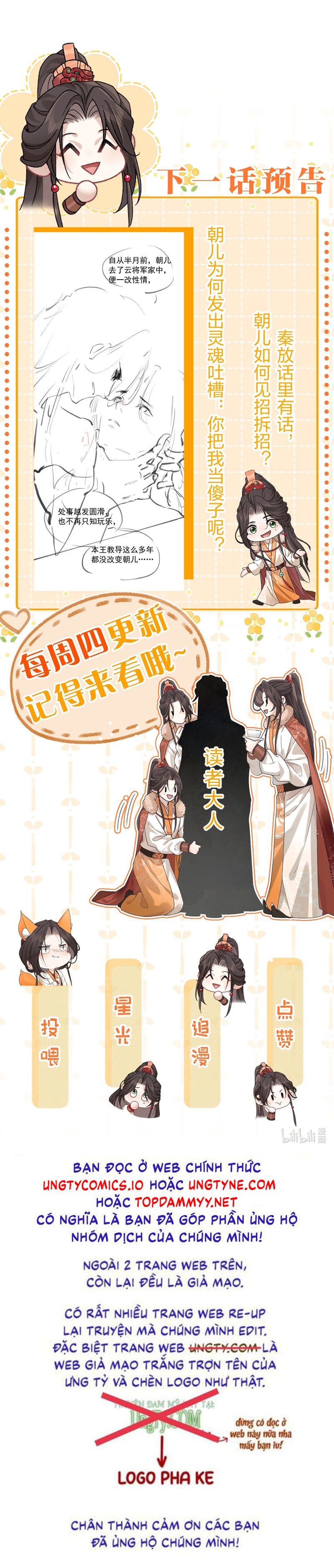 Hải Vương Sau Khi Hoàn Lương Sa Vào Tu La Tràng Chap 24 - Trang 4