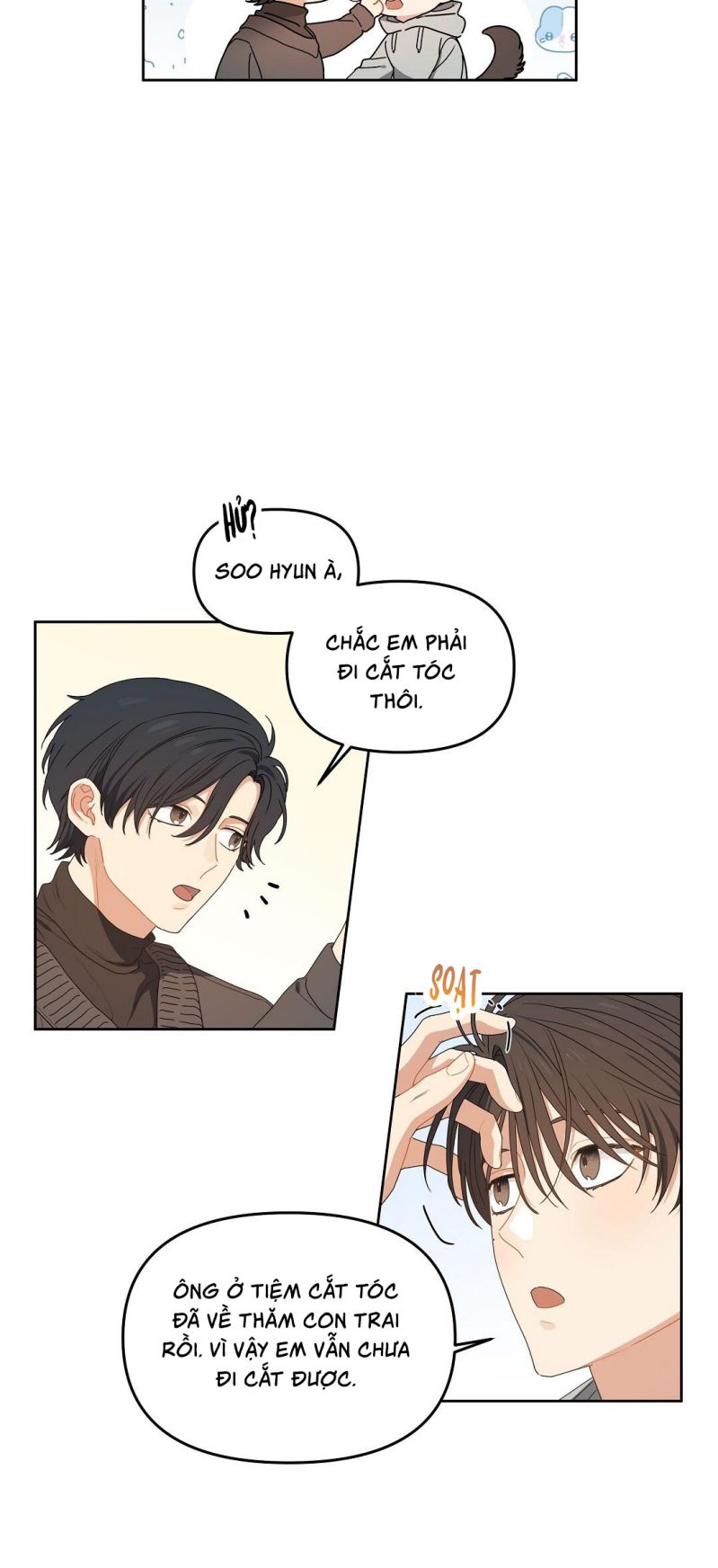 Cherry Cake Chapter 4 - Trang 4
