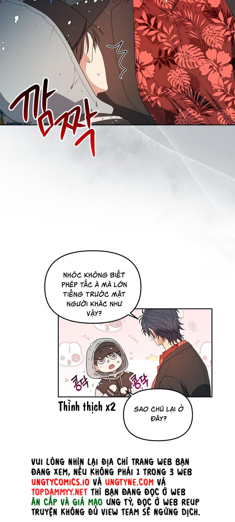 Cherry Cake Chapter 4 - Trang 4