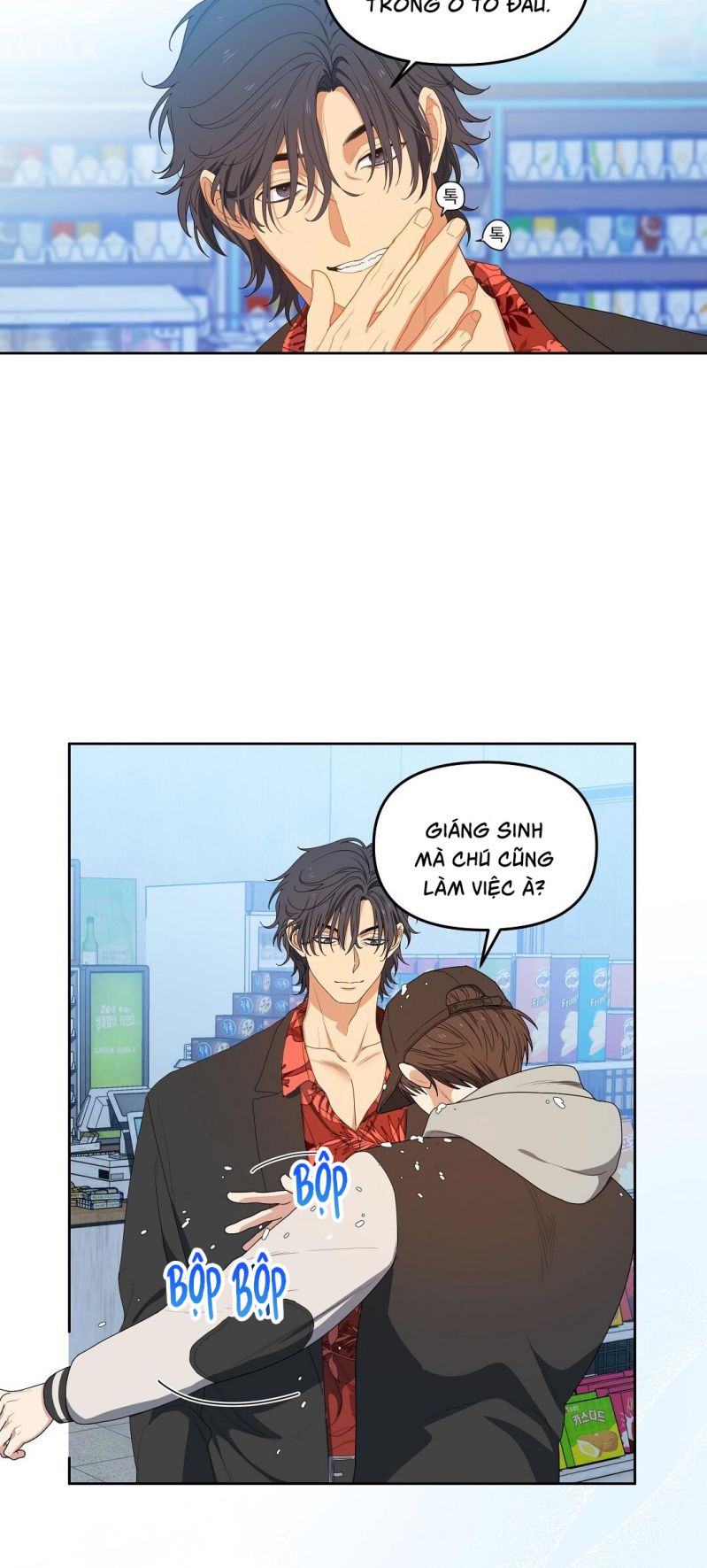 Cherry Cake Chapter 4 - Trang 4