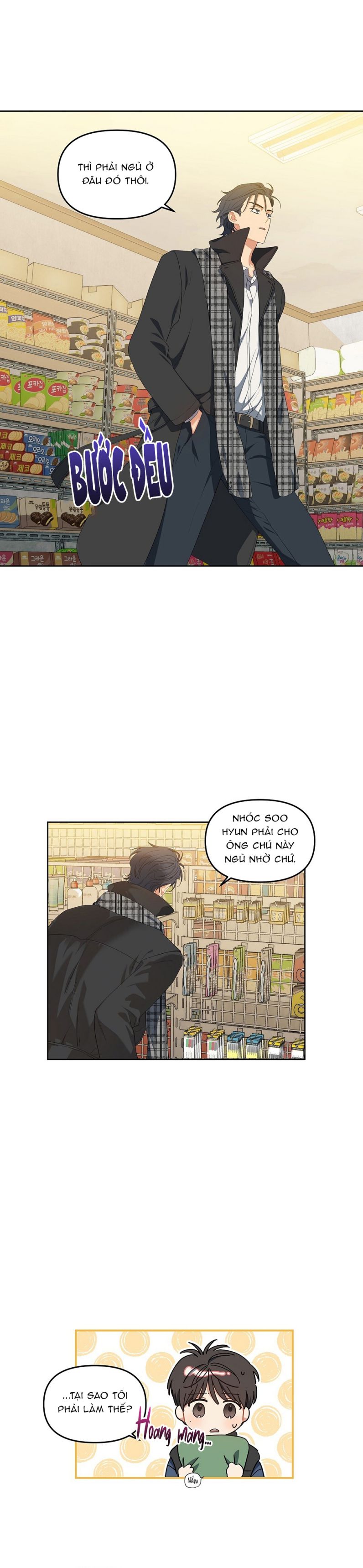 Cherry Cake Chapter 6 - Trang 4