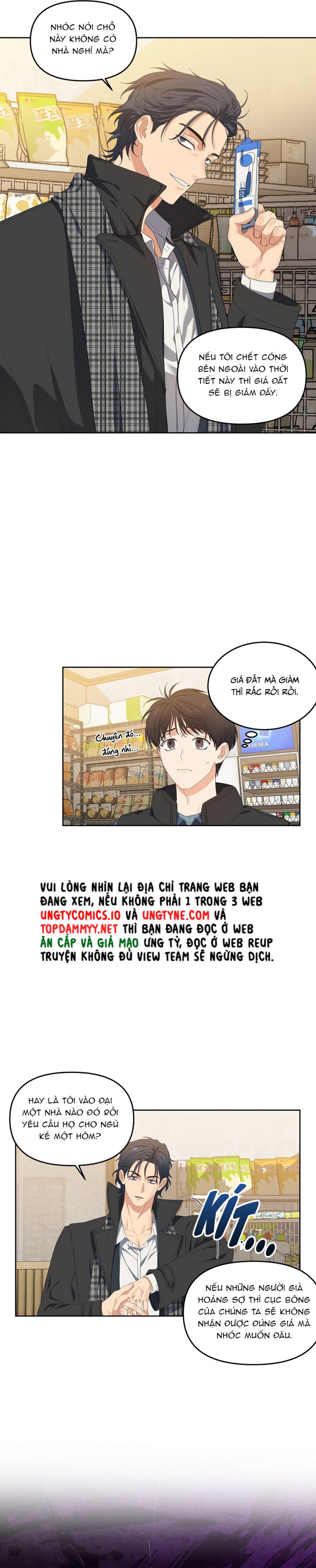 Cherry Cake Chapter 6 - Trang 4