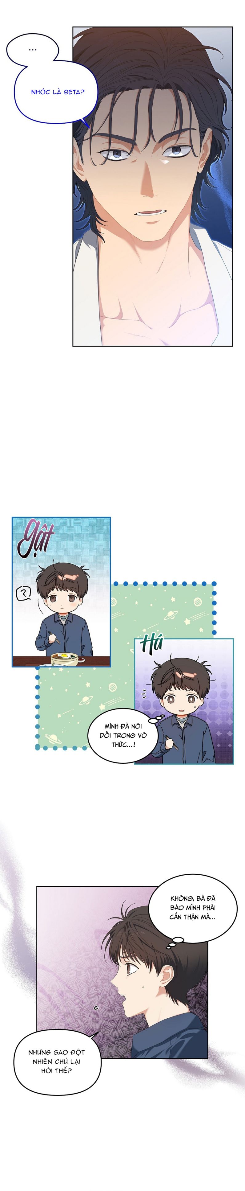 Cherry Cake Chapter 7 - Trang 4