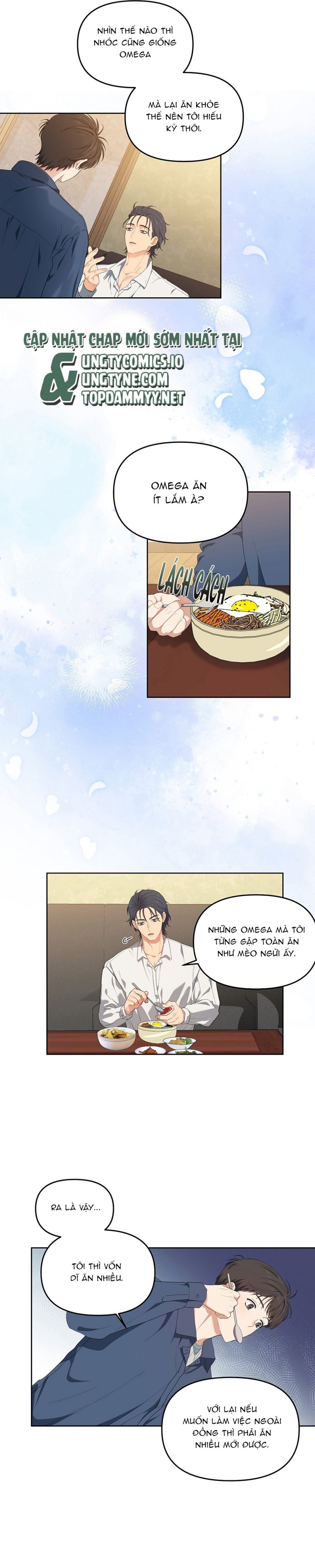 Cherry Cake Chapter 7 - Trang 4