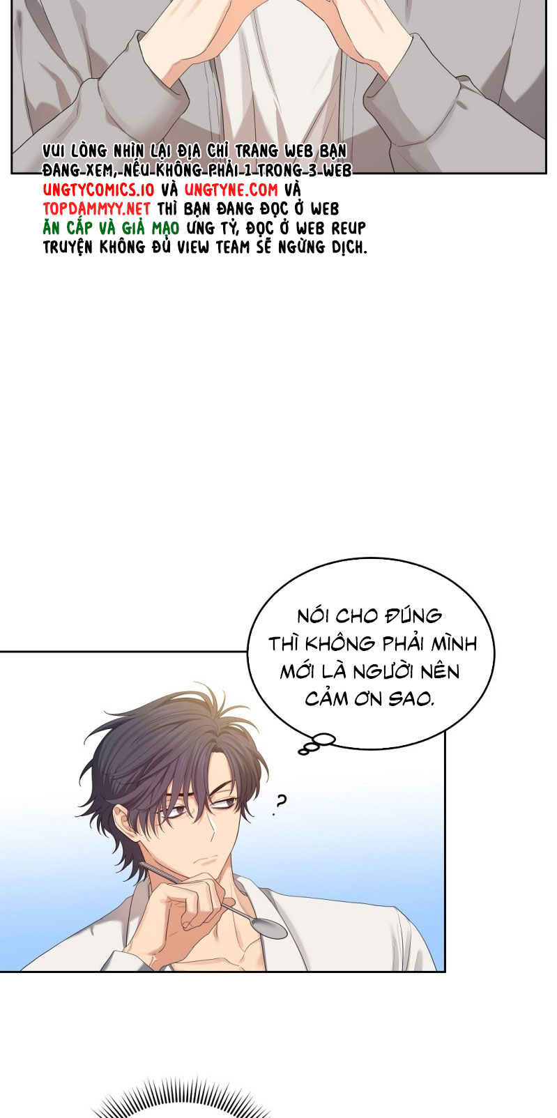 Cherry Cake Chapter 11 - Trang 4