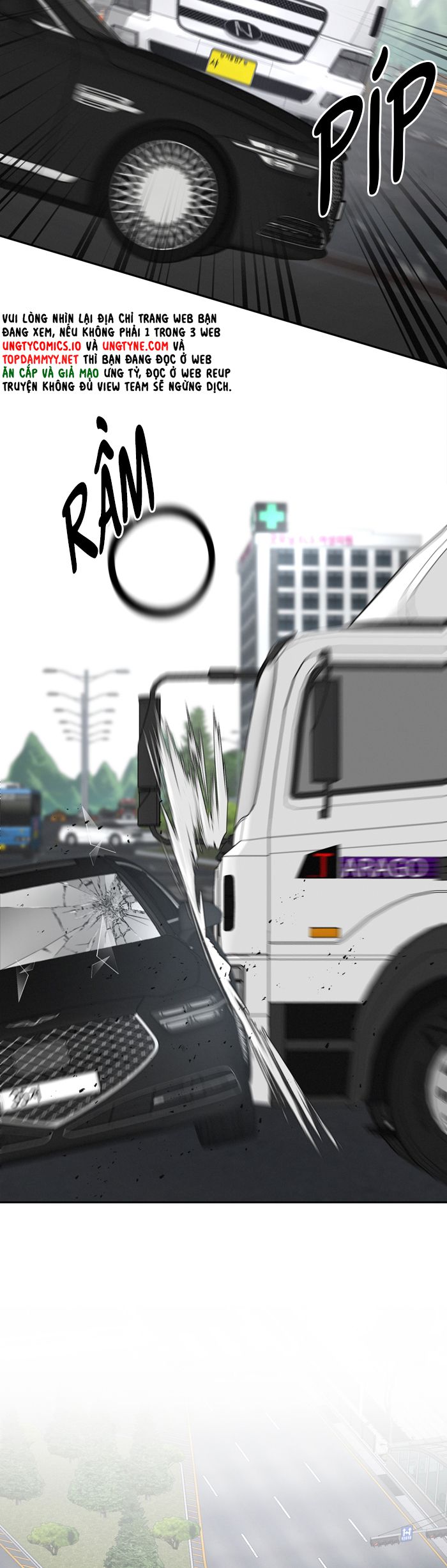 Thương vụ thứ hai Chap 24 - Trang 2