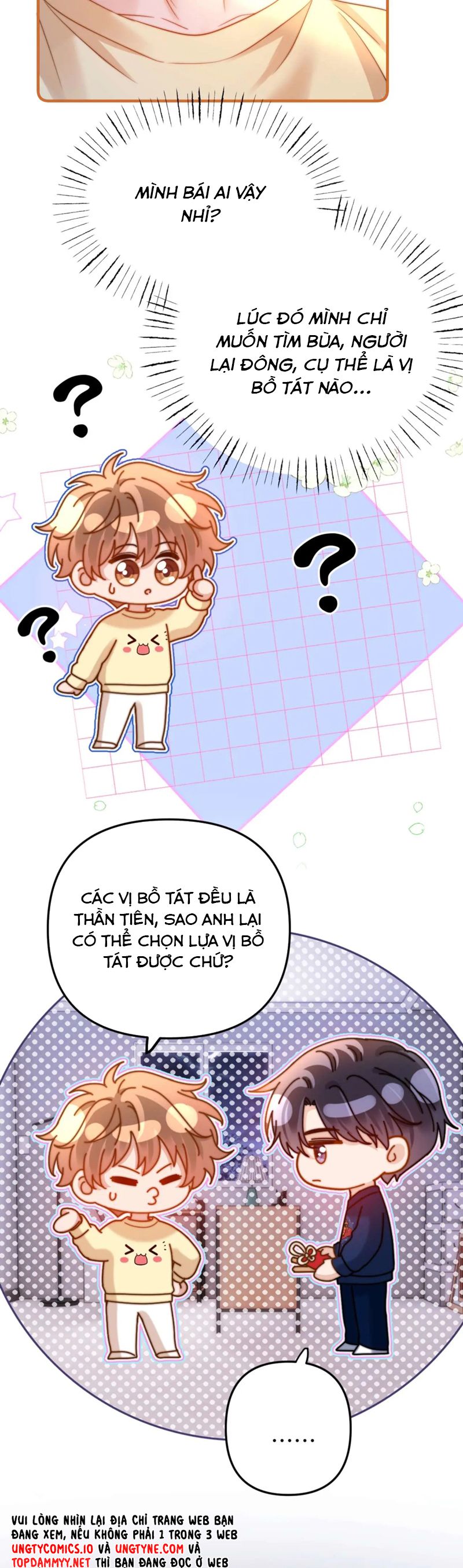 Chất Dị Ứng Đáng Yêu Chap 69 - Trang 4