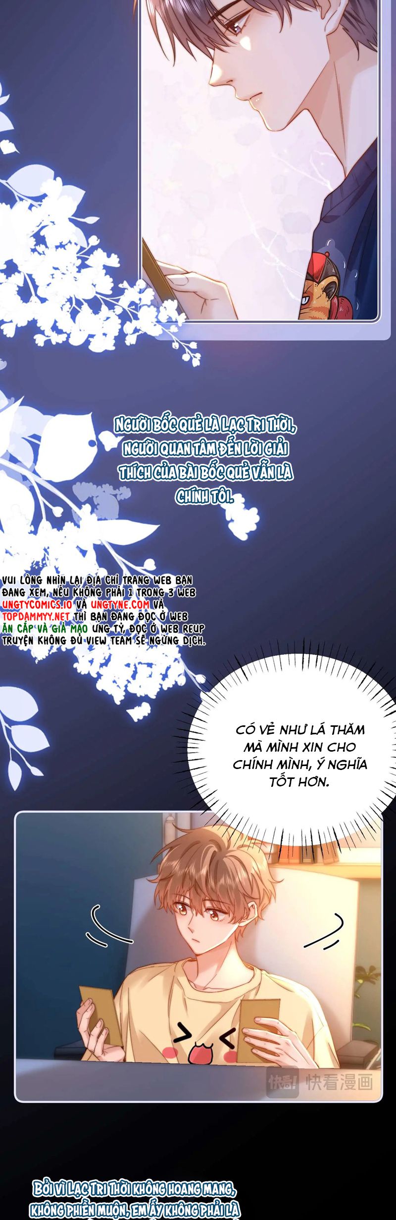Chất Dị Ứng Đáng Yêu Chap 69 - Trang 4