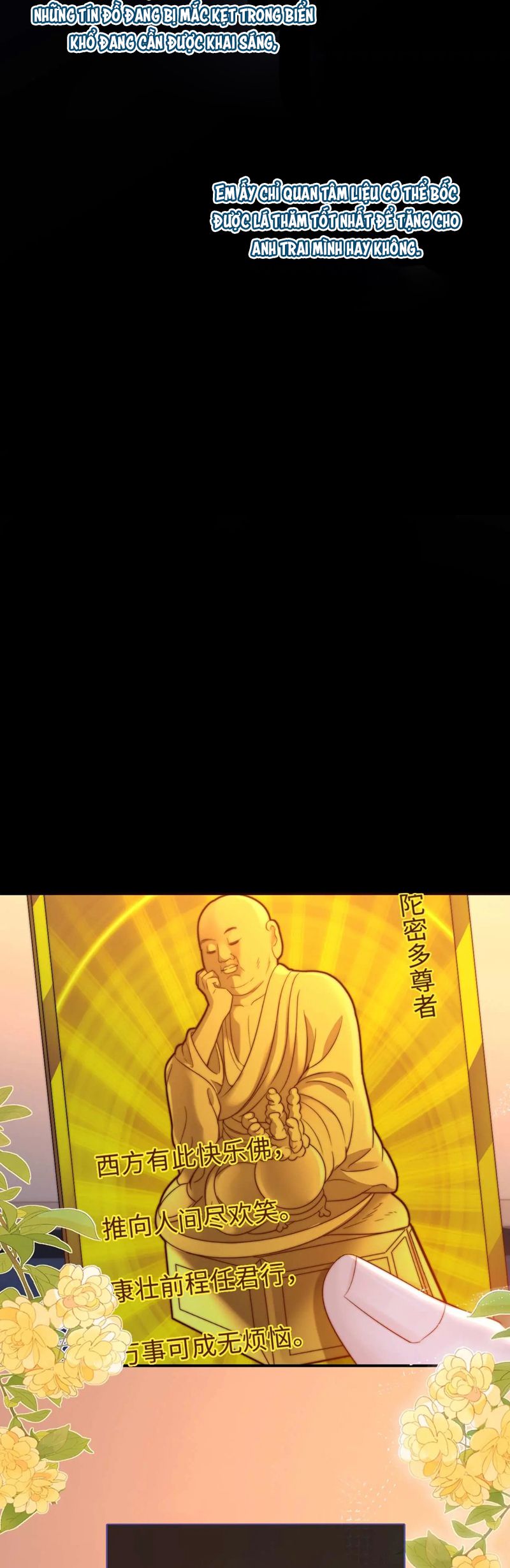 Chất Dị Ứng Đáng Yêu Chap 69 - Trang 4