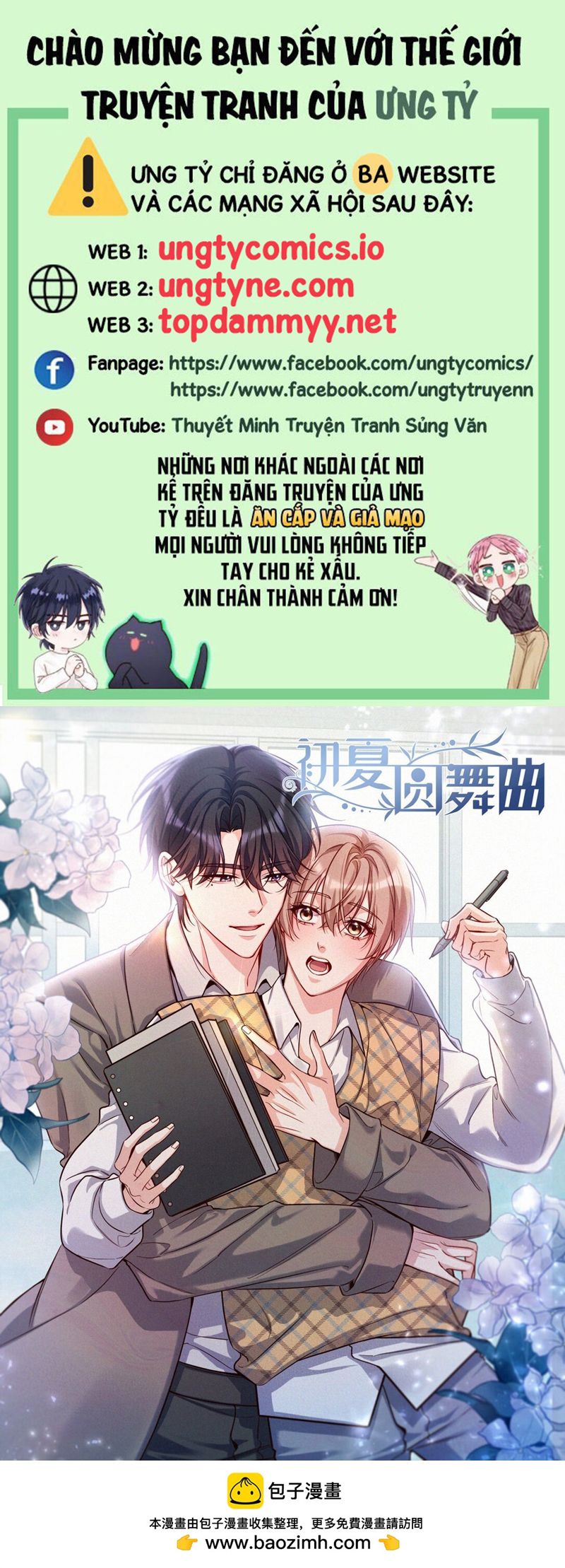 Vũ Khúc Đoàn Sơ Hạ Chap 38 - Next Chap 39