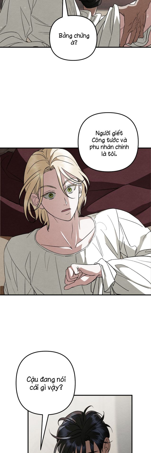 Cậu Chủ Yêu Quý Của Tôi Chap 6 - Trang 2