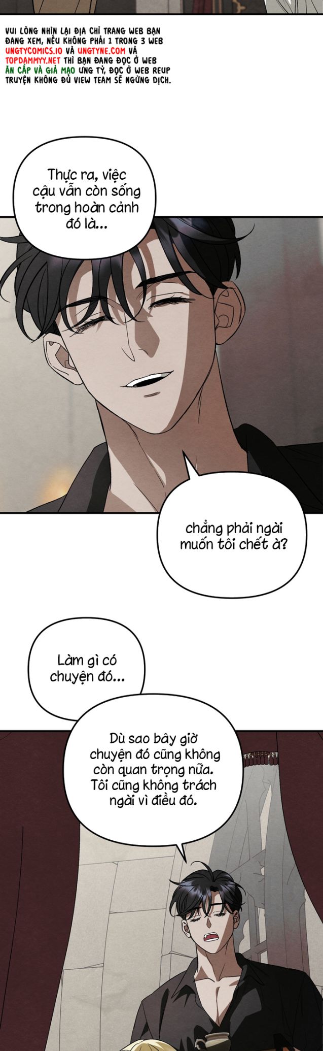 Cậu Chủ Yêu Quý Của Tôi Chap 6 - Trang 2