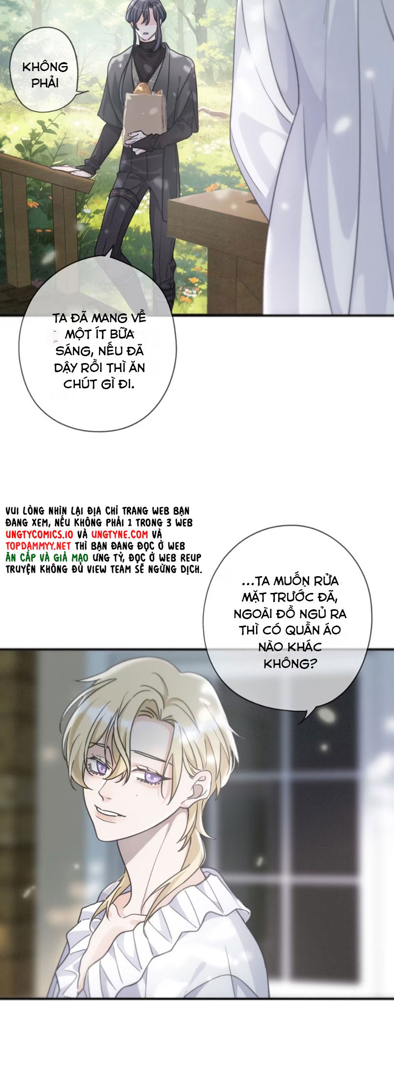 Khốn Thú Chi Nhiễm Chapter 38 - Trang 4