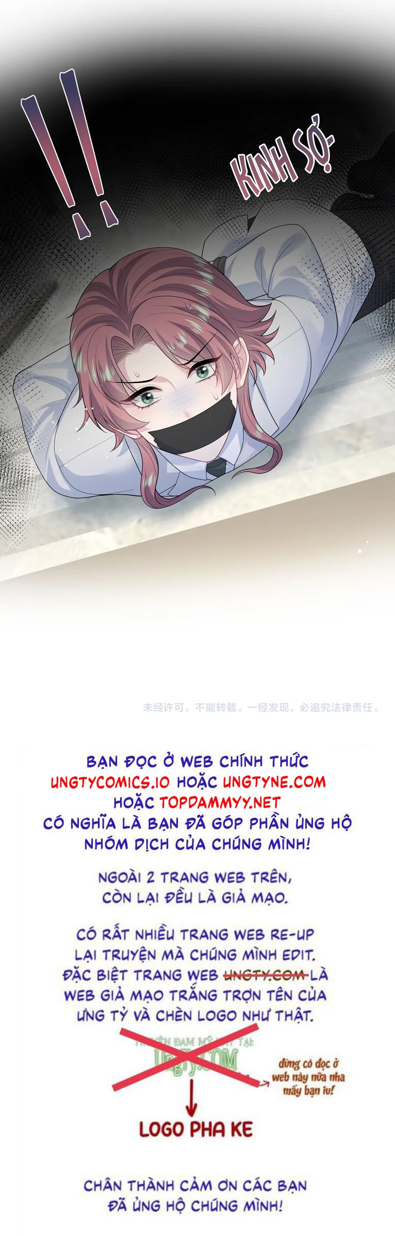 Tuyệt Mỹ Bạch Liên Hoa Online Dạy Học Chap 365 - Next Chap 366