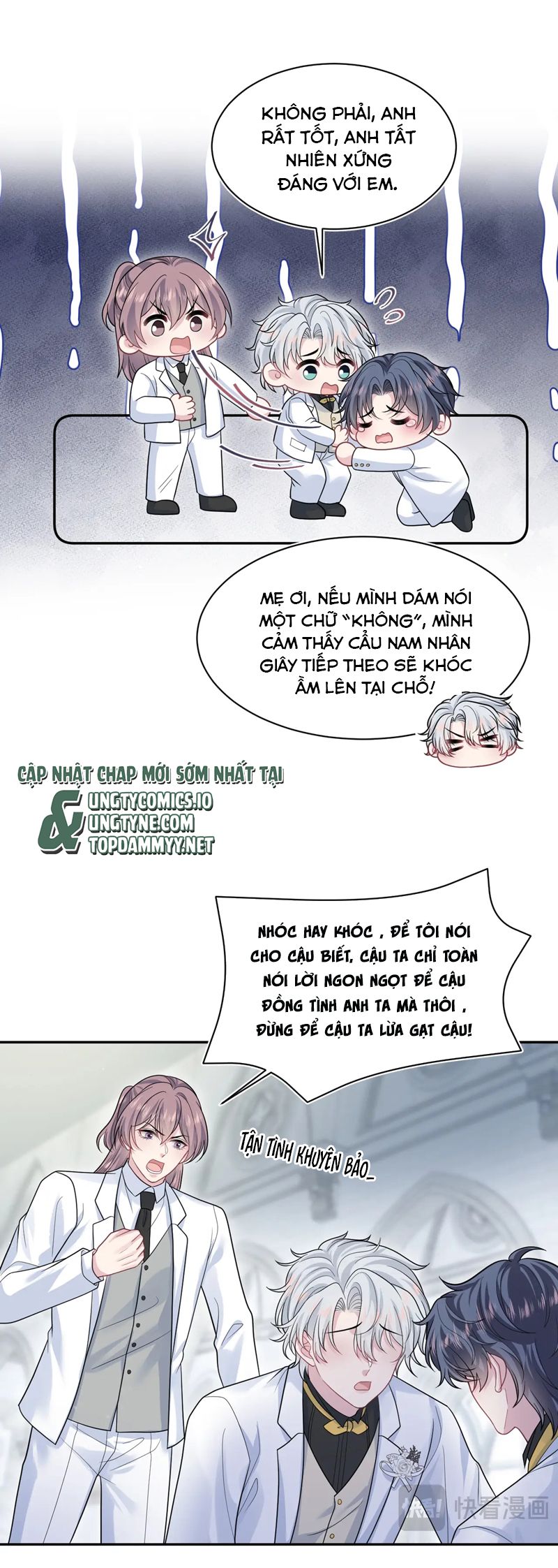 Tuyệt Mỹ Bạch Liên Hoa Online Dạy Học Chap 365 - Next Chap 366