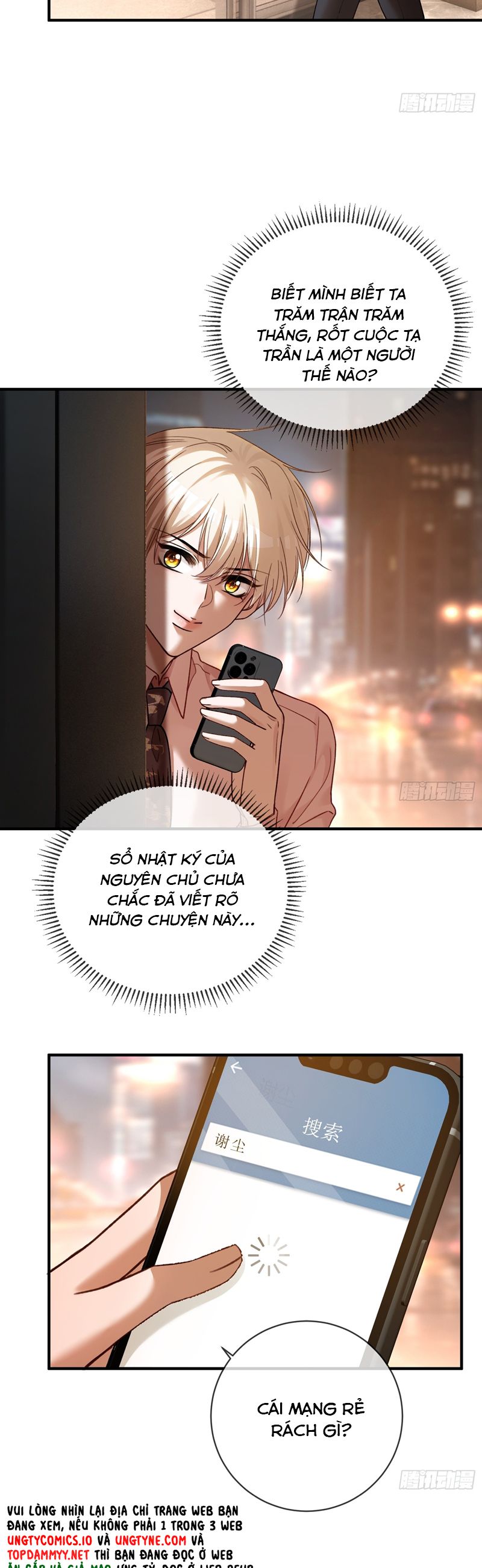 Xuyên Nhanh: Quan Hệ Gây Nghiện Chapter 66 - Next Chapter 67