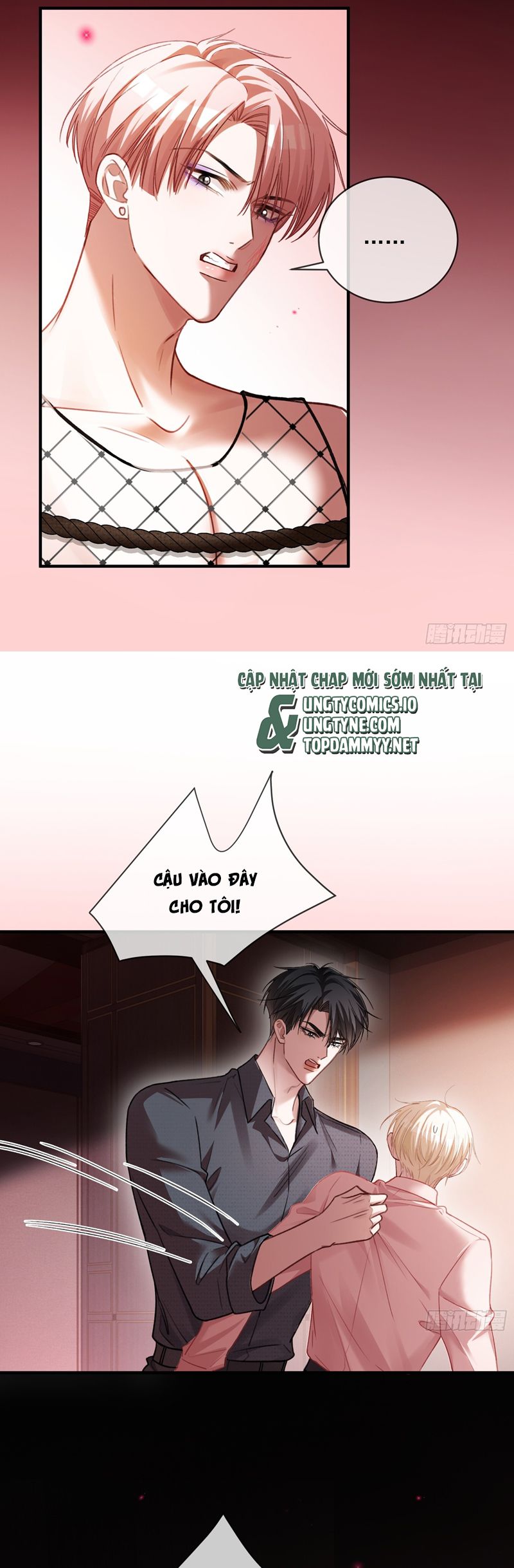 Xuyên Nhanh: Quan Hệ Gây Nghiện Chapter 66 - Next Chapter 67
