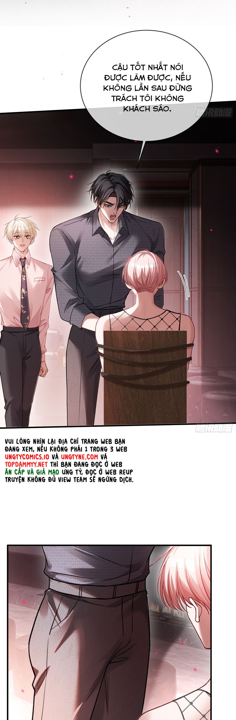 Xuyên Nhanh: Quan Hệ Gây Nghiện Chapter 66 - Next Chapter 67