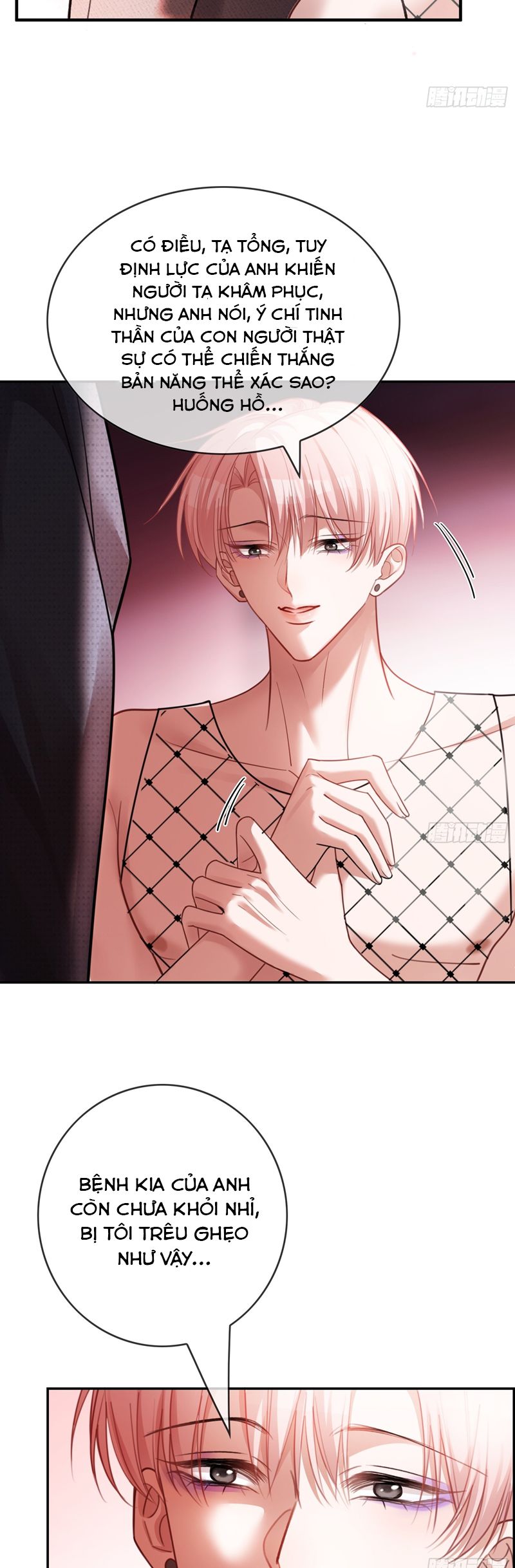 Xuyên Nhanh: Quan Hệ Gây Nghiện Chapter 66 - Next Chapter 67
