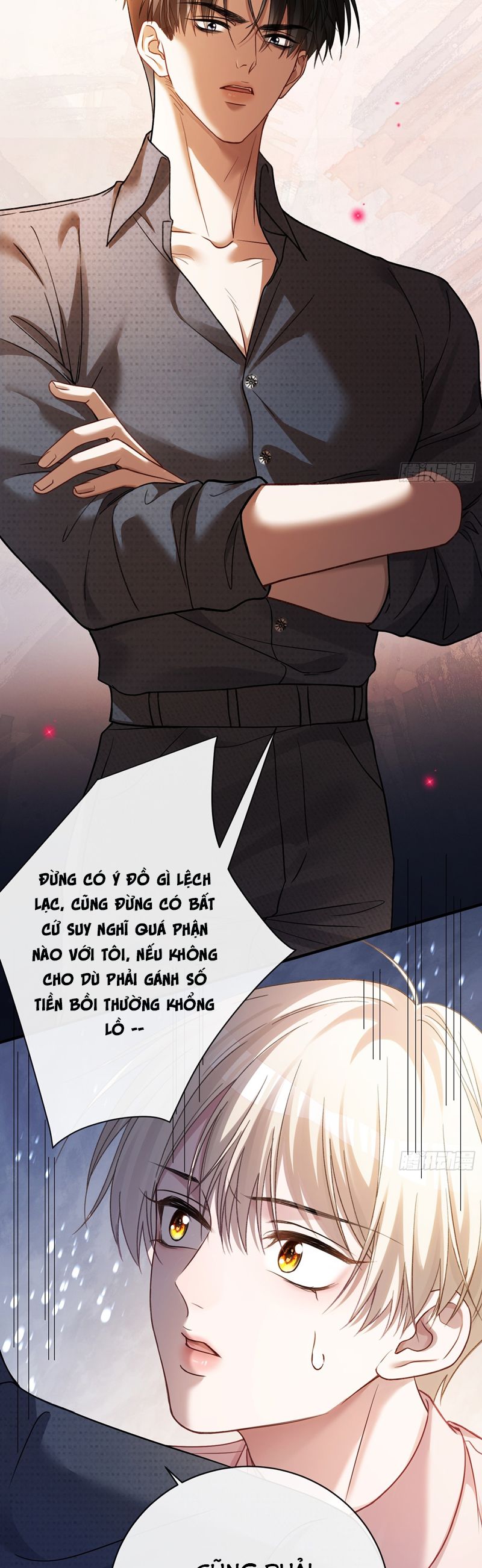 Xuyên Nhanh: Quan Hệ Gây Nghiện Chapter 66 - Next Chapter 67