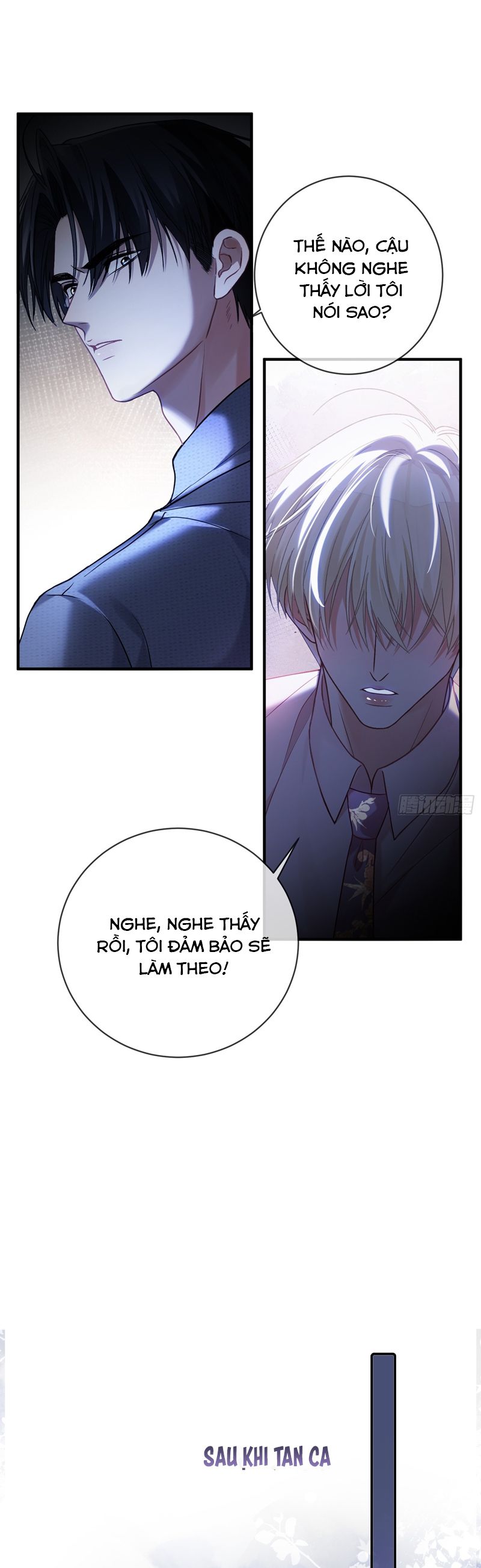 Xuyên Nhanh: Quan Hệ Gây Nghiện Chapter 66 - Next Chapter 67