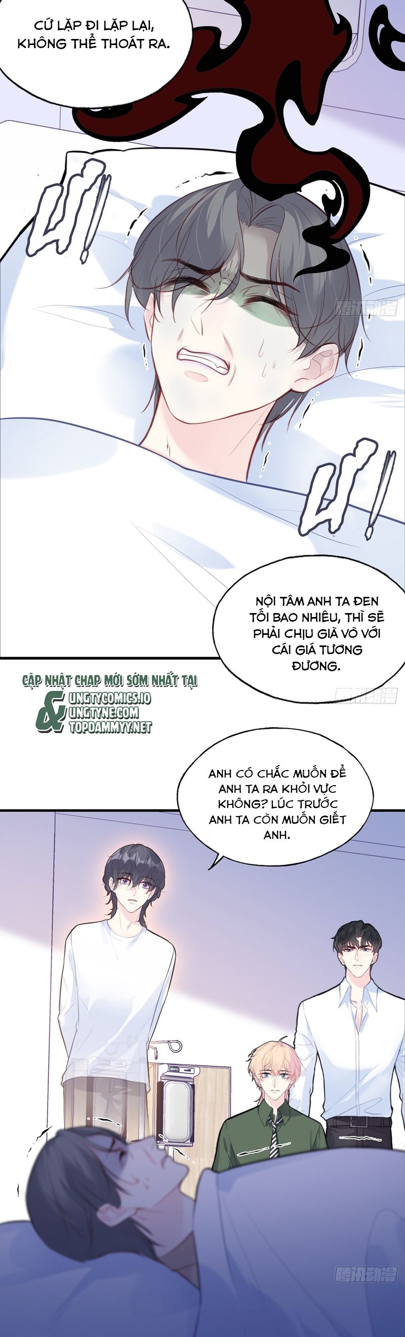 Anh Ấy Chưa Từng Rơi Xuống Chap 95 - Trang 4