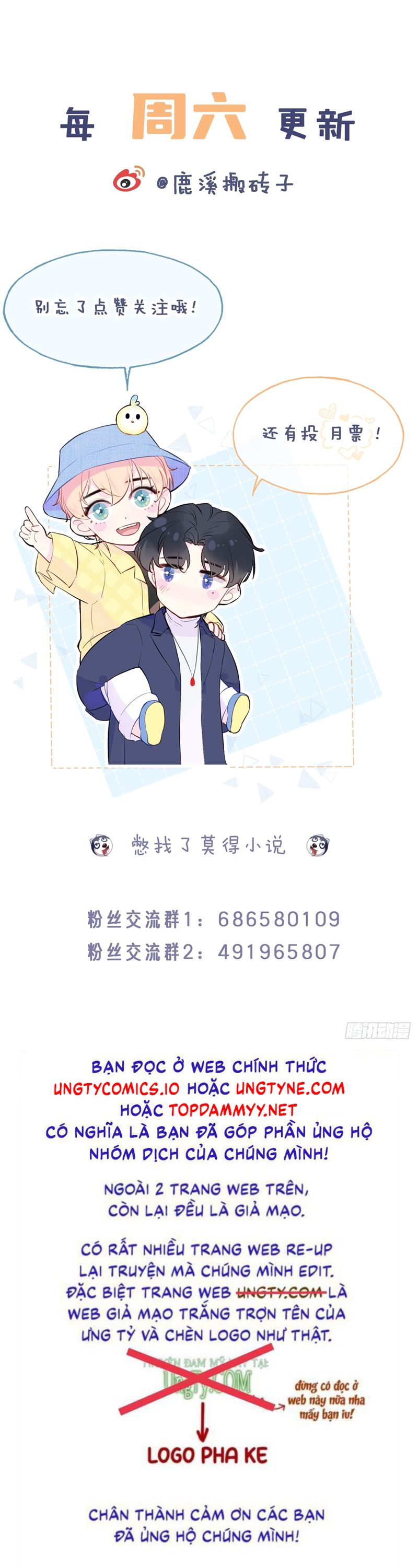 Anh Ấy Chưa Từng Rơi Xuống Chap 95 - Trang 4