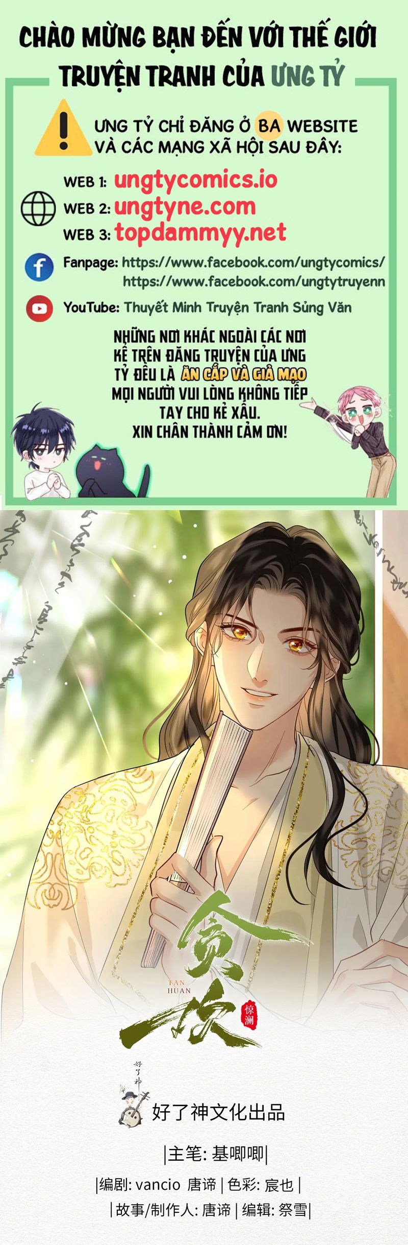 Tham Hoan Chapter 67 - Trang 3