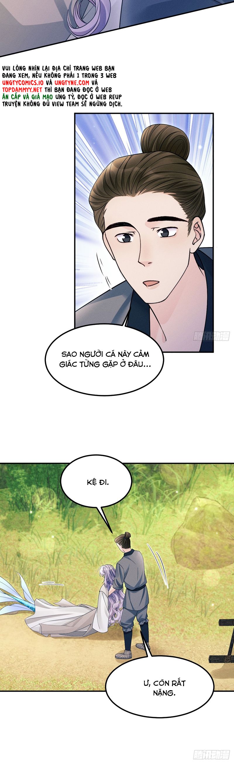 Tôi Hoài Nghi Ảnh Đế Đang Theo Đuổi Tôi Chapter 163 - Trang 4