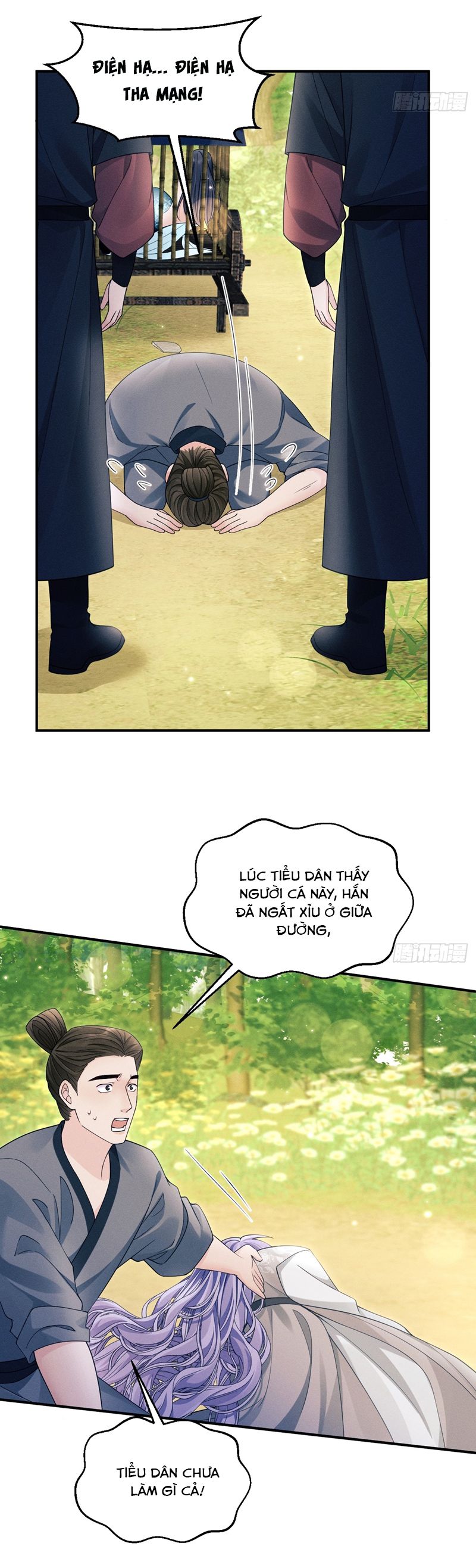 Tôi Hoài Nghi Ảnh Đế Đang Theo Đuổi Tôi Chapter 163 - Trang 4