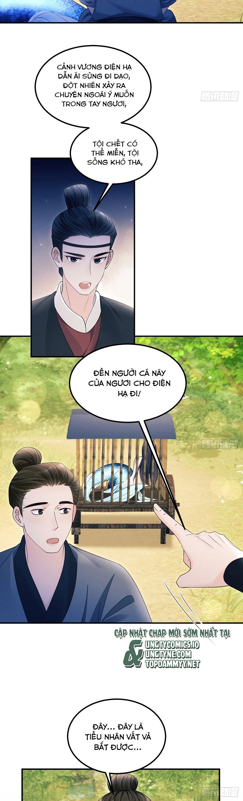 Tôi Hoài Nghi Ảnh Đế Đang Theo Đuổi Tôi Chapter 163 - Trang 4