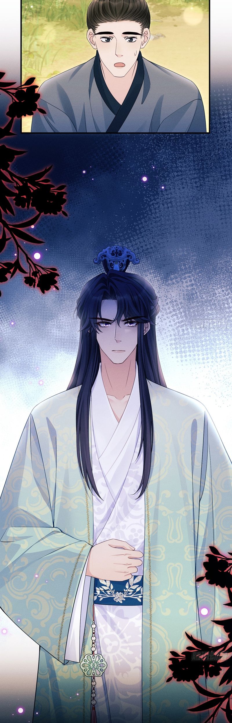 Tôi Hoài Nghi Ảnh Đế Đang Theo Đuổi Tôi Chapter 163 - Trang 4