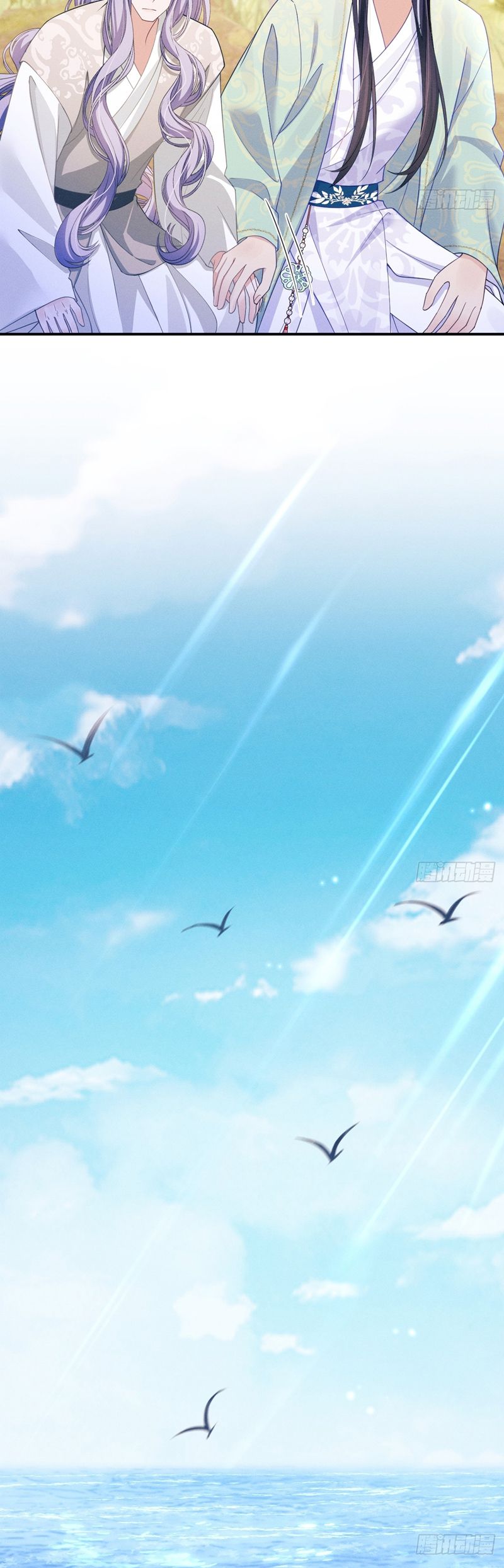 Tôi Hoài Nghi Ảnh Đế Đang Theo Đuổi Tôi Chapter 163 - Trang 4