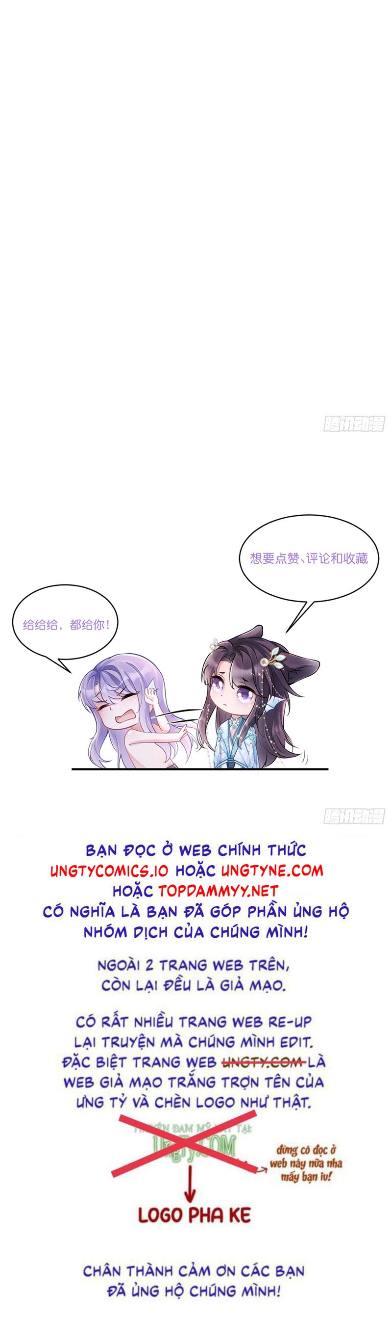 Tôi Hoài Nghi Ảnh Đế Đang Theo Đuổi Tôi Chapter 163 - Trang 4