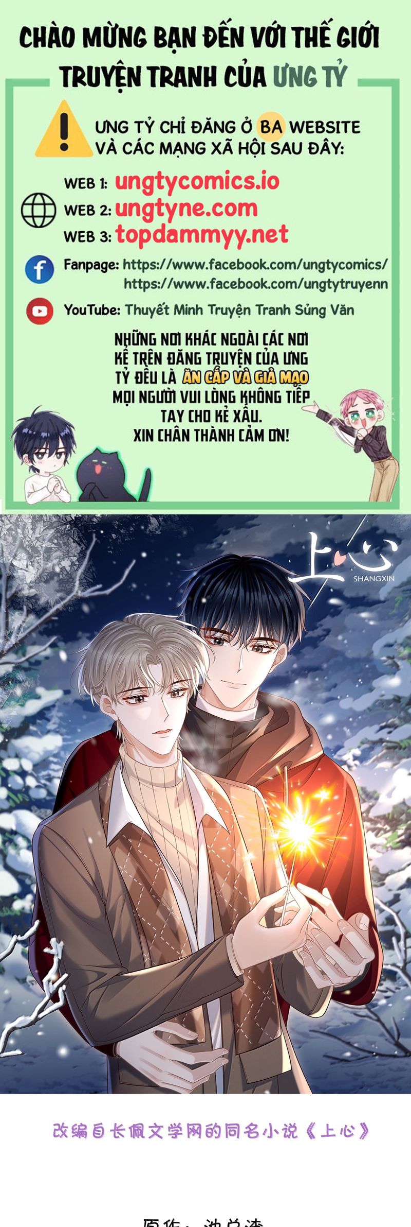 Để Tâm Chapter 96 - Trang 3