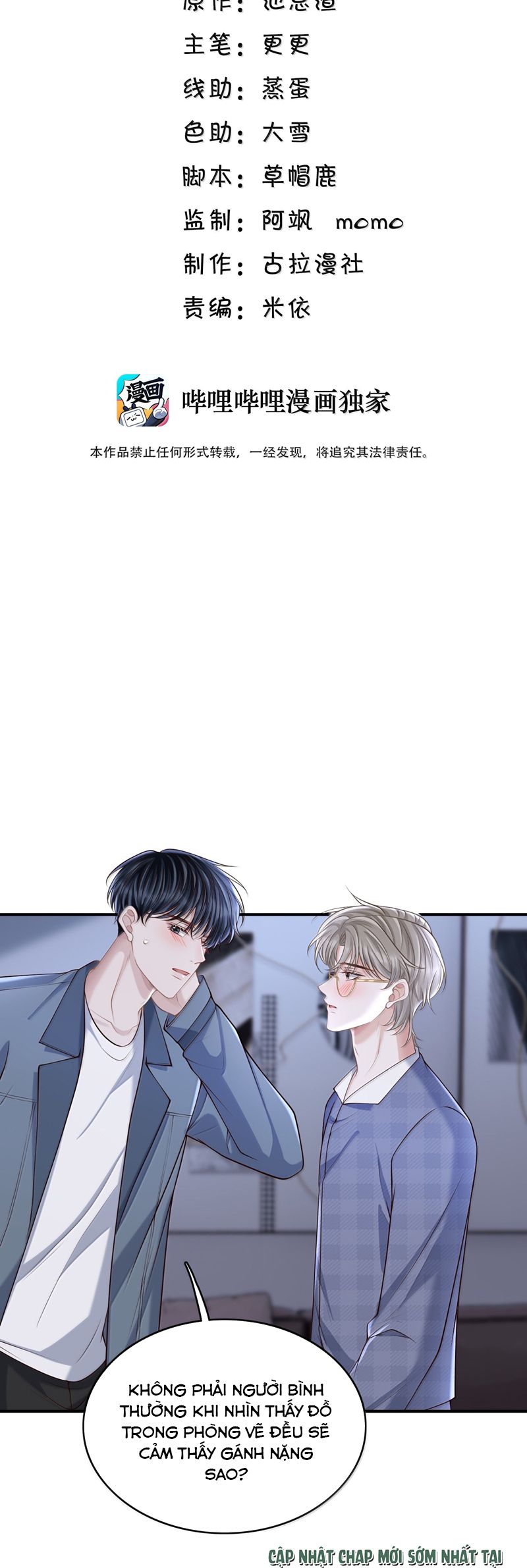 Để Tâm Chapter 96 - Trang 3
