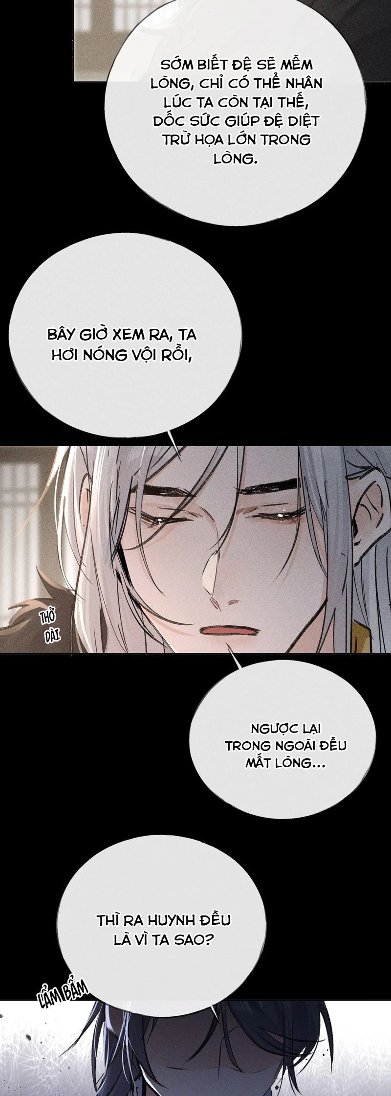 Dụ Địch Thâm Nhập Chapter 42 - Trang 4