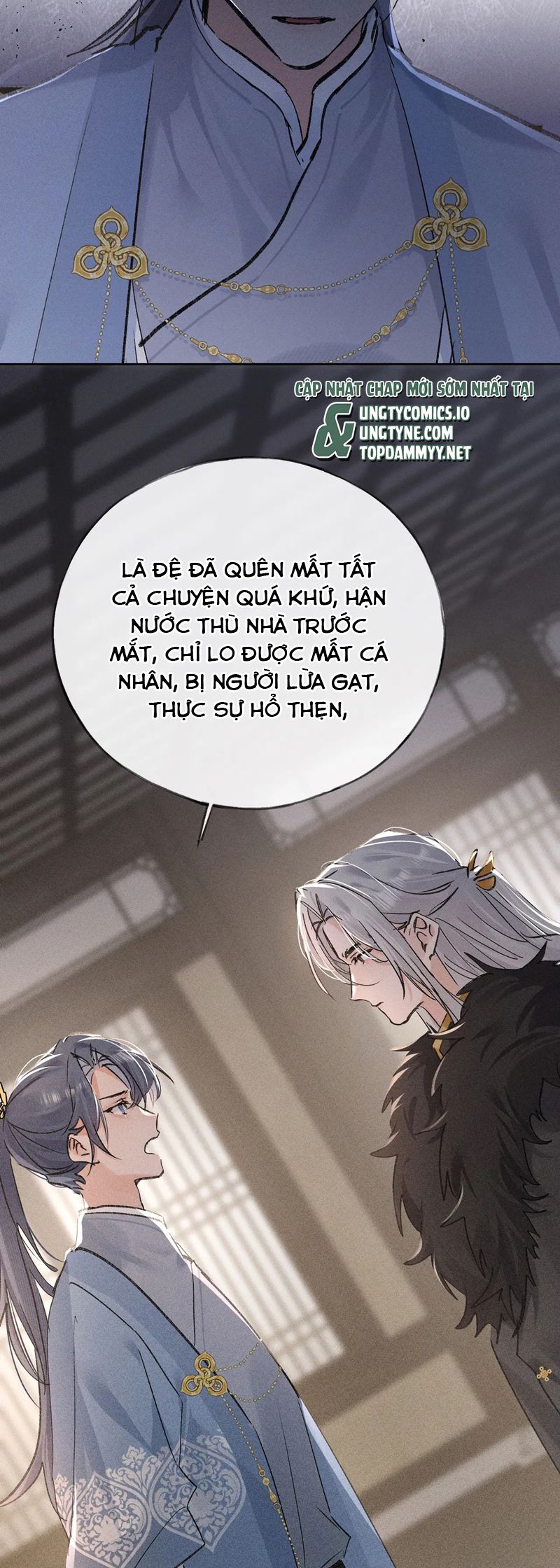 Dụ Địch Thâm Nhập Chapter 42 - Trang 4