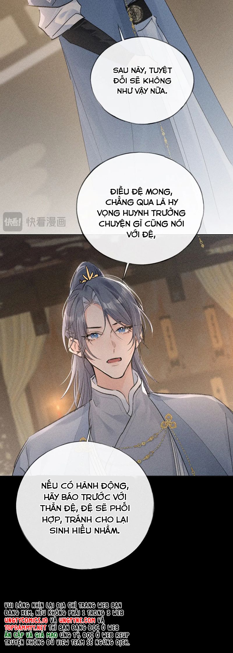 Dụ Địch Thâm Nhập Chapter 42 - Trang 4