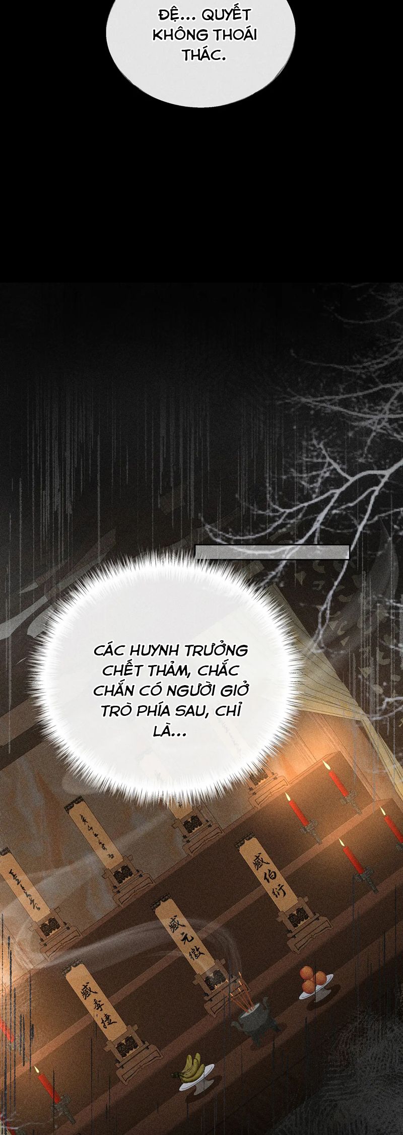 Dụ Địch Thâm Nhập Chapter 42 - Trang 4