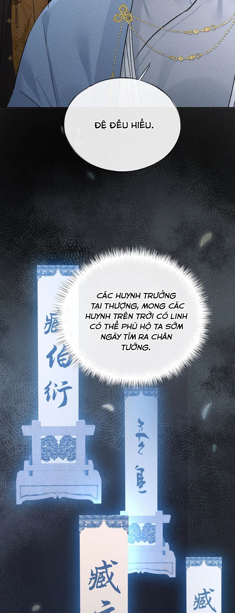 Dụ Địch Thâm Nhập Chapter 42 - Trang 4