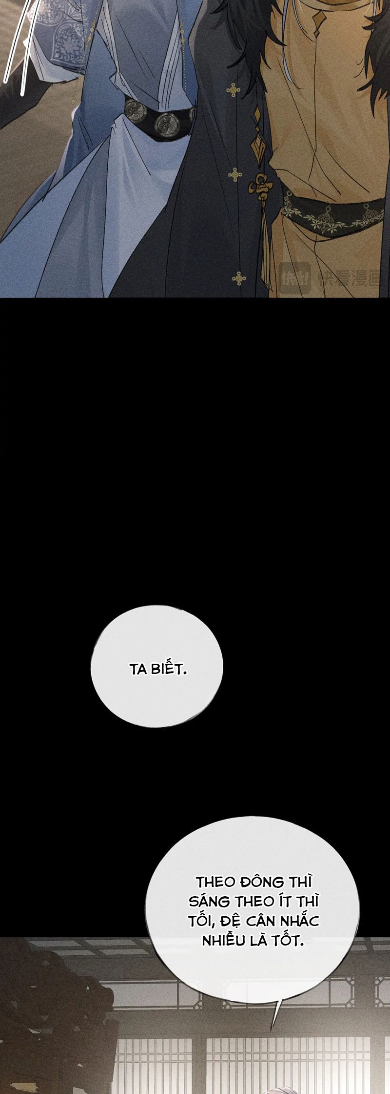 Dụ Địch Thâm Nhập Chapter 42 - Trang 4
