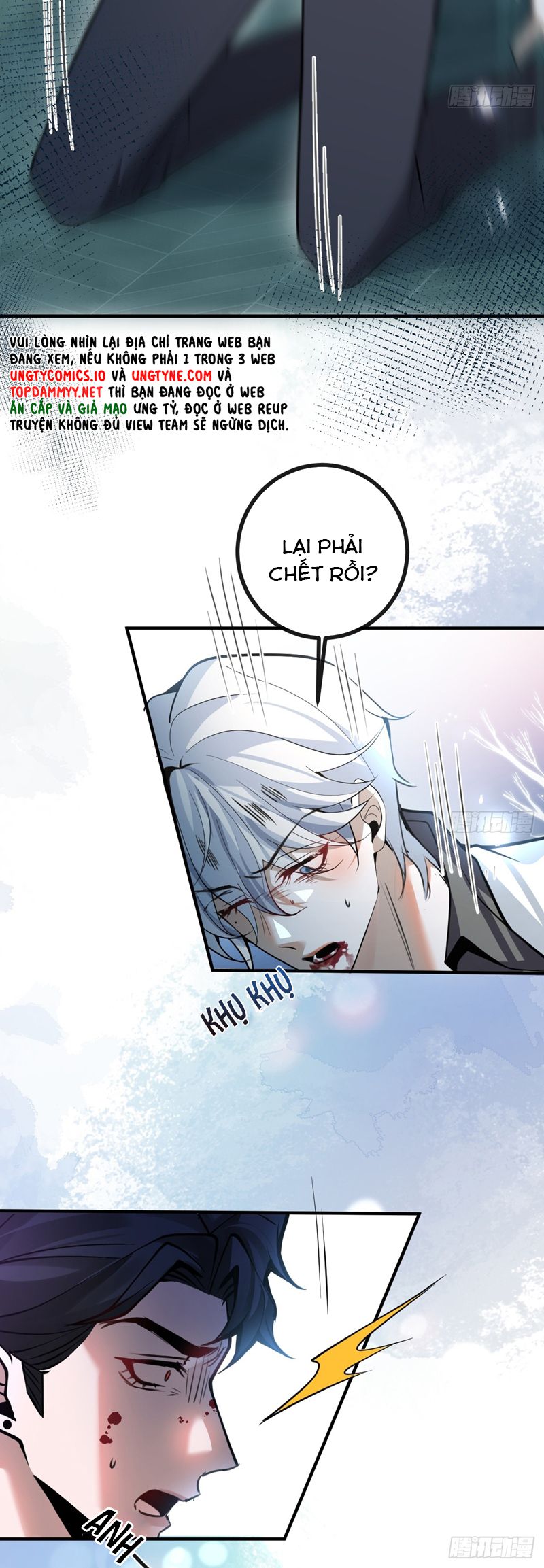 Vòng Lặp Vô Hạn: Tôi Tạo Ra Lỗi Trong Trò Chơi Kinh Dị Chap 25 - Trang 2