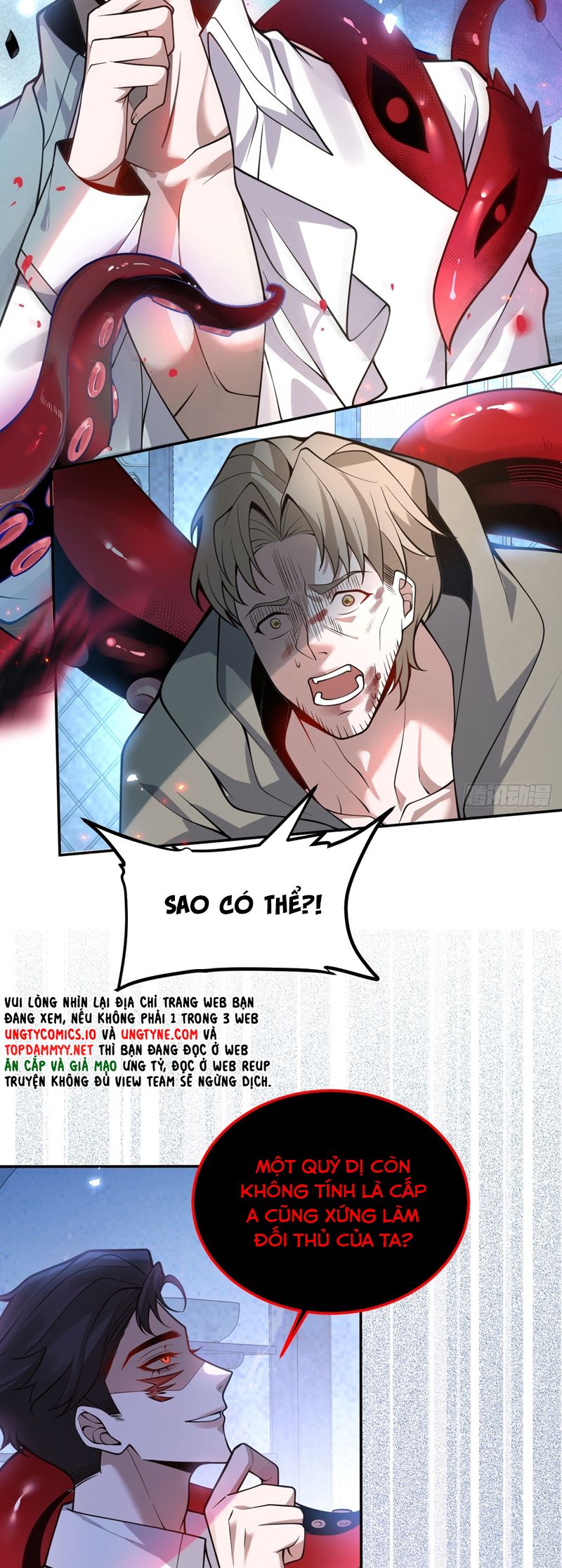 Vòng Lặp Vô Hạn: Tôi Tạo Ra Lỗi Trong Trò Chơi Kinh Dị Chap 25 - Trang 2